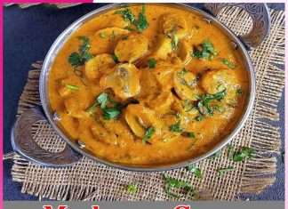 Mushroom Curry Mushroom Curry