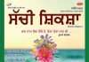 SACHI SHIKSHA PUNJABI APRIL 2026 SACHI SHIKSHA PUNJABI APRIL 2026