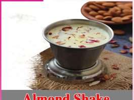Almond Shake Almond Shake