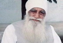 The mercy of the revered Saint Shah Satnam ji