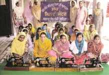 Dera helping women make strides - Sachi Shiksha