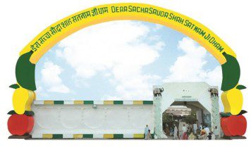 Why Dera Sacha Sauda is different