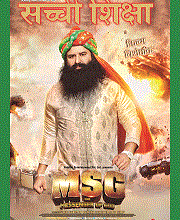 SACHI SHIKSHA Hindi Jan 2015