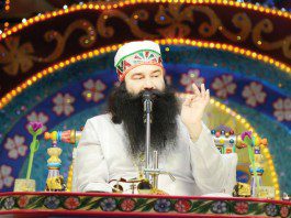 Celebration of the 67th Foundation Day of Dera Sacha Sauda