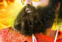 MSG 2 Poster 3 High