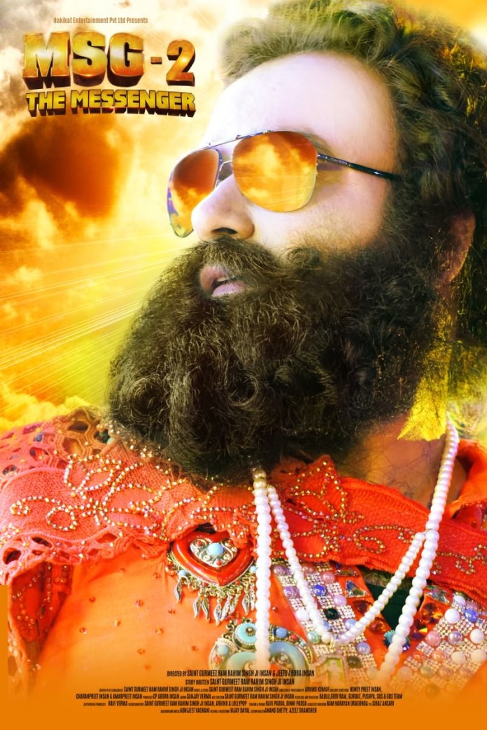 MSG 2 Poster 3 High