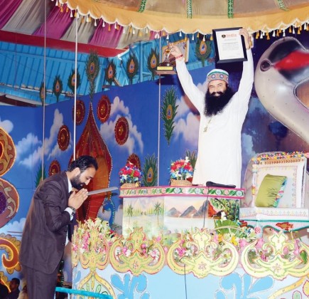 The Silver Jubilee of the Guruji's Succession concluded with a Spectacular Fanfare