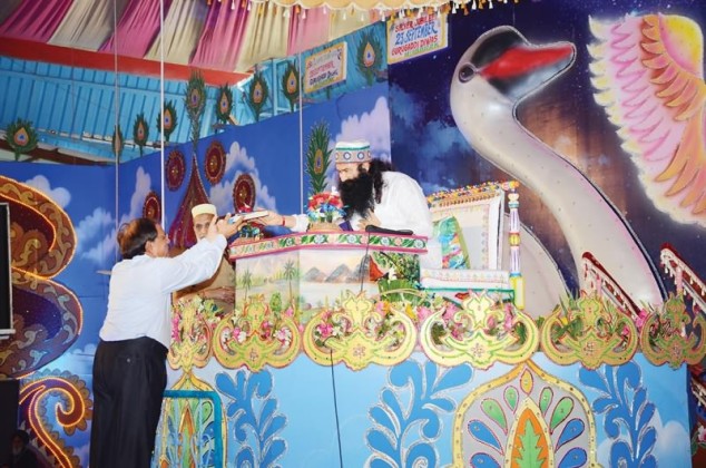 The Silver Jubilee of the Guruji's Succession concluded with a Spectacular Fanfare