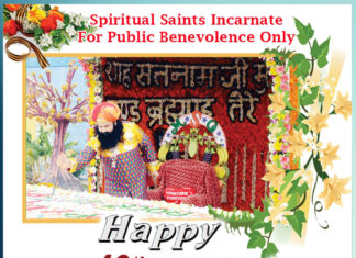 Spiritual Saints Incarnate For Public Benevolence Only