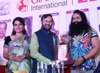 MSG Sherdil got the giant international award- Music of movie was also launched