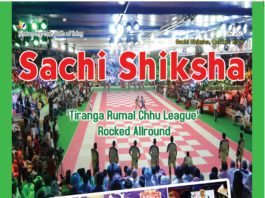 SACHI SHIKSHA English October 2016