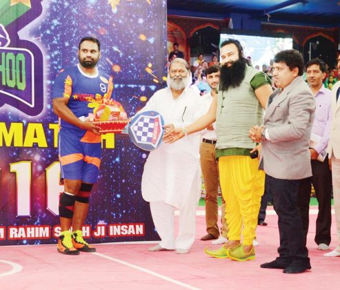 Tiranga Rumal Chhu League' Rocked Allround ,'Toofani Shers’ won the first prize worth Rs 50 lakh