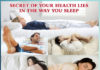 Secret of Your Health Lies in the Way You Sleep - Sachi Shiksha