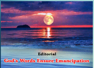God’s Words Ensure emancipation