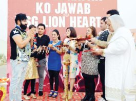 Auspicious Inauguration of the shooting of Lion Heart -2 Auspicious Inauguration of the shooting of Lion Heart -2