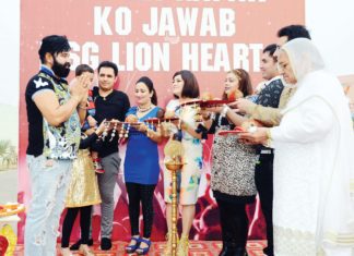 Auspicious Inauguration of the shooting of Lion Heart -2