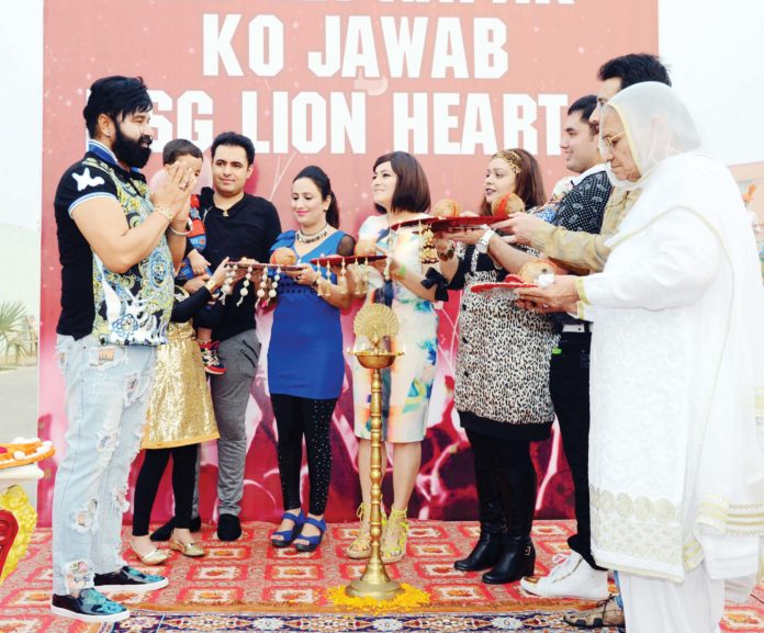 Auspicious Inauguration of the shooting of Lion Heart -2