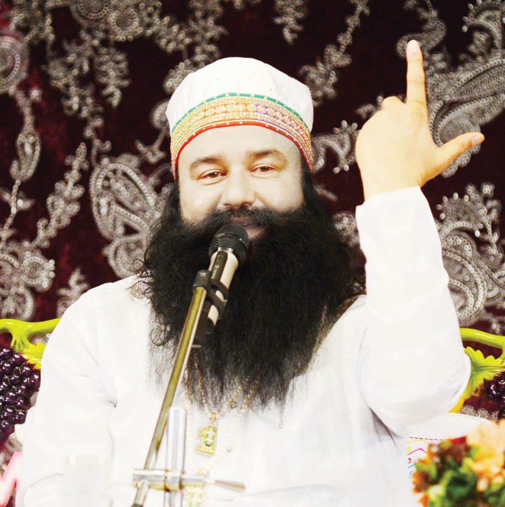 At Discourse, the Sinful Deeds get Destroyed SACHI SHIKSHA The