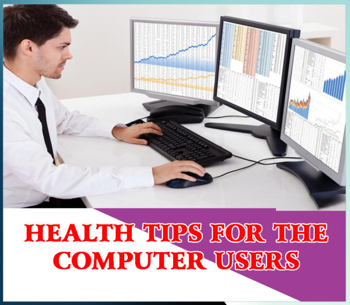 Health Tips For Computer Users - Sachi Shiksha