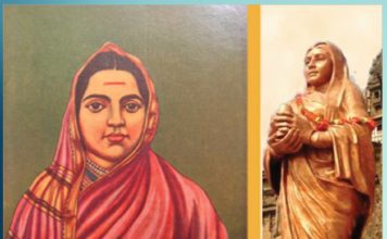 Greatness of Queen Ahilyabai GREATNESS OF QUEEN AHILYABAI