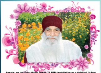 Special on the Guru Gaddi Diwas (Installation as a Spiritual Guide) Rev. Param Pita Shah Satnam Ji Maharaj