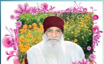 Special on the Guru Gaddi Diwas (Installation as a Spiritual Guide) Rev. Param Pita Shah Satnam Ji Maharaj