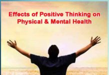 Effects of Positive Thinking on Physical & Mental Health Effects of Positive Thinking on Physical & Mental Health - Sachi Shiksha