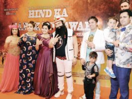 Grand Premier Show Held in Bollywood City Mumbai