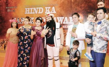 Grand Premier Show Held in Bollywood City Mumbai