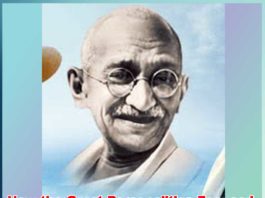 How the Great Personalities Focused On Their Works? If a Boy Speaks to Himself Beyond 7 Years, Consult Child Psychologist