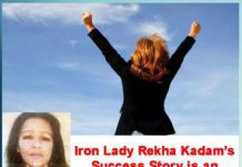 Iron Lady Rekha Kadam’s Success Story - Sachi Shiksha