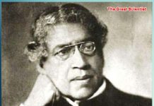 J.C. Bose Who Proved Plants, Trees Also Feel Pain