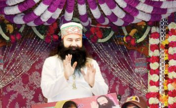 Holy Maha Rahmo Karam Divas Celebrated with Gusto Holy Maha Rahmo Karam Divas Celebrated with Gusto