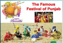 The famous festival of Punjab Baisakhi