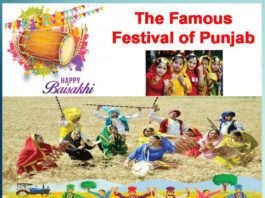 The famous festival of Punjab Baisakhi