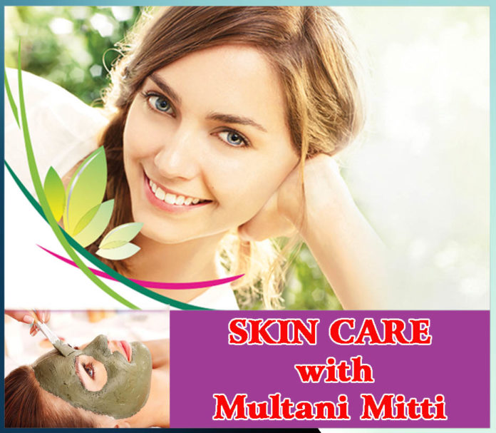 Benefits of Multani Mitti for Skin sachi shiksha