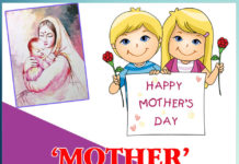 best mother's day gifts - Sachi Shiksha
