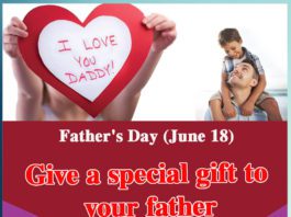 Unique Father’s Day Gift Ideas: Give A Special Gift To Your Father unique father's day gift ideas - Sachi Shiksha