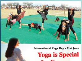 International Yoga Day - 21st June Sachi Shiksha