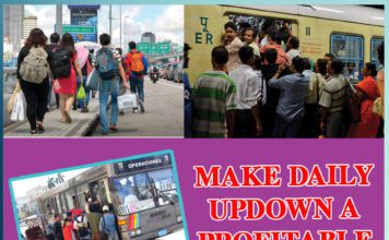 Make Daily Updown a Profitable Deal MAKE DAILY UPDOWN A PROFITABLE DEAL