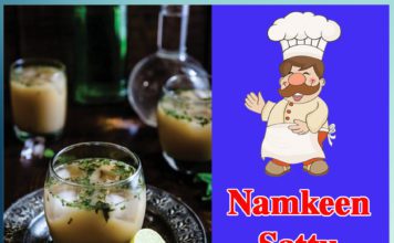 Namkeen Sattu Sahrbat