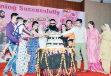 Call to ‘Save Cow’ at Success Party of ‘Jattu Engineer’