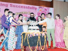 Call to ‘Save Cow’ at Success Party of ‘Jattu Engineer’