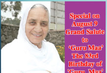 Grand Salute to ‘Guru Maa’ - Sachi Shiksha