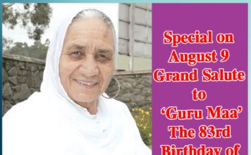 Grand Salute to ‘Guru Maa’ - Sachi Shiksha