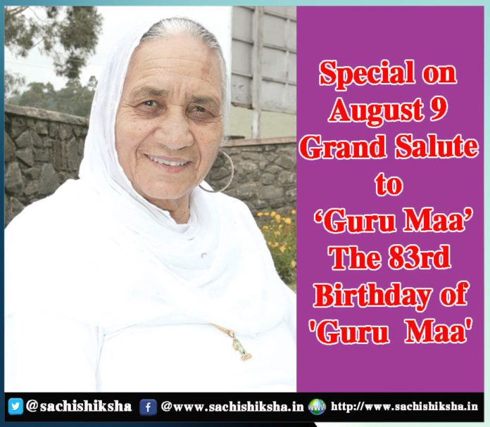 Grand Salute to ‘Guru Maa’ - Sachi Shiksha