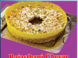 How to Prepare Rajasthani Ghevar - Sachi Shiksha