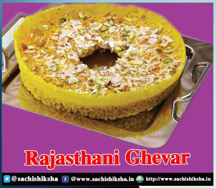 How to Prepare Rajasthani Ghevar - Sachi Shiksha