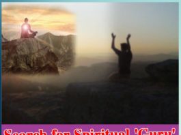 Search for Spiritual Guru - Sachi Shiksha