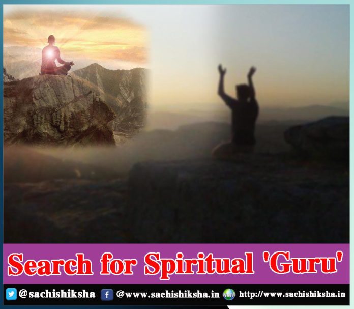 Search for Spiritual Guru - Sachi Shiksha